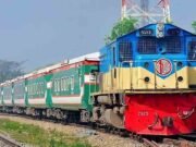 রেলওয়ের তিন শীর্ষ কর্মকর্তার দায়িত্বে বড় রদবদল