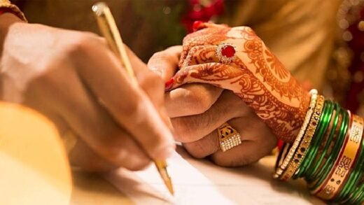 কাজীদের ক্ষমতা শেষ, মুসলিমদের বিয়ে নিয়ে নতুন সিদ্ধান্ত!