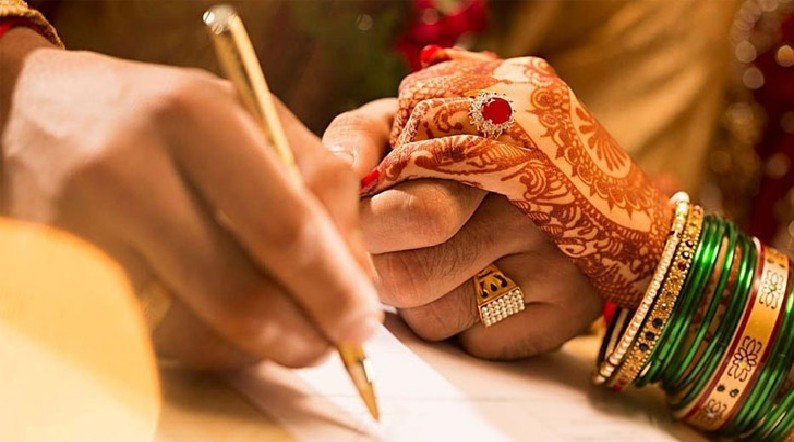 কাজীদের ক্ষমতা শেষ, মুসলিমদের বিয়ে নিয়ে নতুন সিদ্ধান্ত!