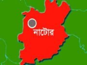 গুরুদাসপুরে গ্রামপুলিশের পোষাকসহ বিভিন্ন উপকরণ পেলেন অস্বচ্ছলরা