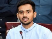 আসিফ মাহমুদসহ ৪ জনের দুর্নীতির অনুসন্ধান শুরু