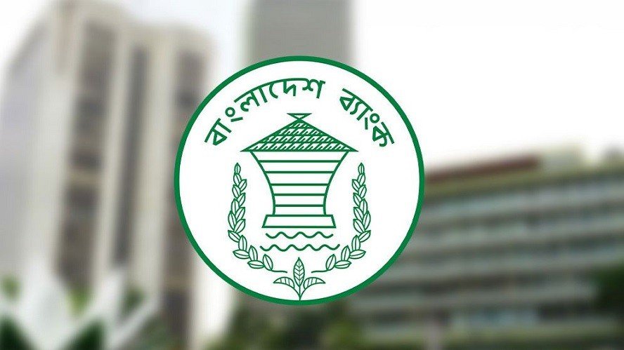 অনুমোদন পেল ৪ ডিজিটাল ব্যাংক