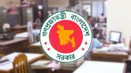 প্রথমবারের মতো সরকারি চাকরিজীবীরা পাবেন মোবাইল ভাতা, কোন গ্রেডে কত