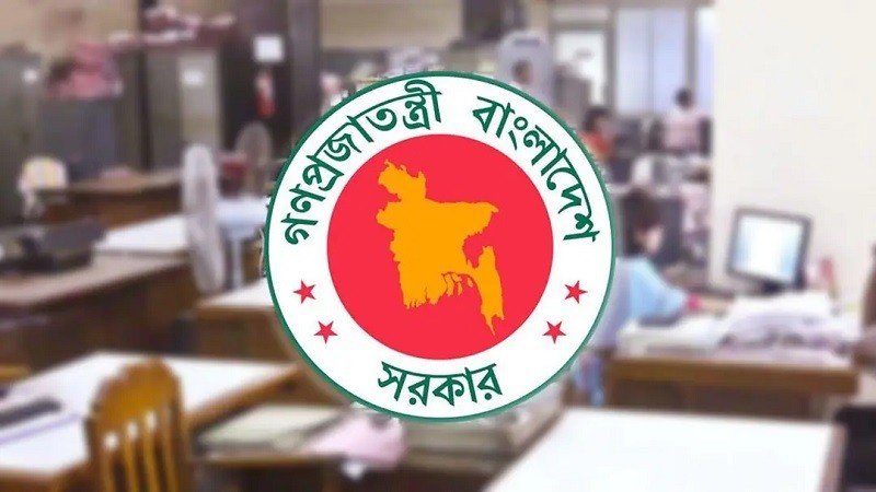 প্রথমবারের মতো সরকারি চাকরিজীবীরা পাবেন মোবাইল ভাতা, কোন গ্রেডে কত