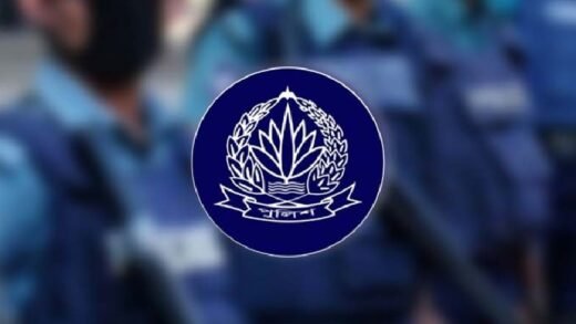পুলিশের ৭ ঊর্ধ্বতন কর্মকর্তাকে বদলি
