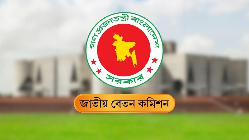অবশেষে জারি হচ্ছে পে-স্কেলের প্রজ্ঞাপন, মূল বেতন বাড়বে তিন ধাপে
