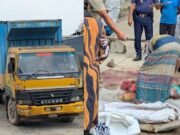রূপগঞ্জে মালবাহী ট্রাকের চাপায় বৃদ্ধ নিহত, চালক আটক