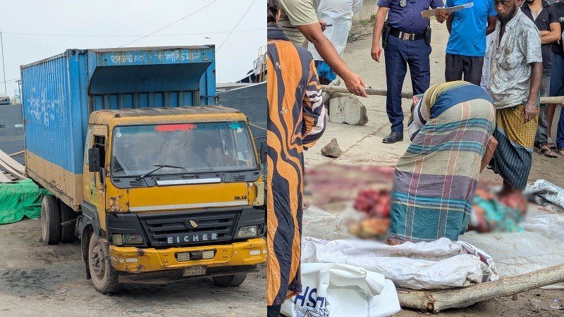 রূপগঞ্জে মালবাহী ট্রাকের চাপায় বৃদ্ধ নিহত, চালক আটক