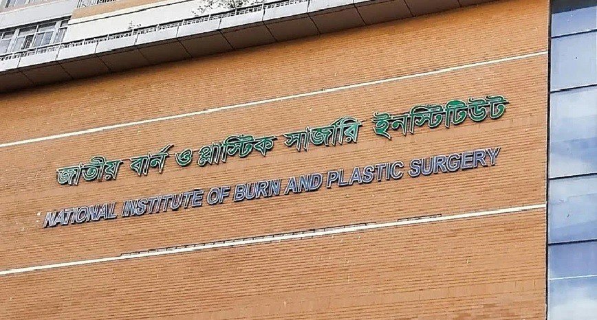নারায়ণগঞ্জে মাদ্রাসার ছাদে বিদ্যুৎস্পৃষ্ট, দগ্ধ ৫ শিশু শিক্ষার্থী