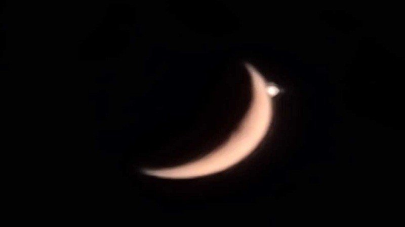 হঠাৎ দেশের আকাশে বিরল মহাজাগতিক দৃশ্য