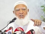 স্থানীয় সরকার নির্বাচনে প্রবাসীদের ভোটাধিকার হরণের চেষ্টা চলছে: শফিকুর রহমান