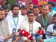 রাশেদ খাঁনের কাজই জামায়াত-শিবিরের বিরুদ্ধে নেতিবাচক কথা বলা: শিবির