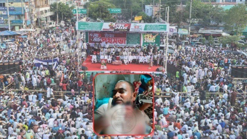 লং মার্চে যাওয়ার পথে জামায়াত নেতাকে কুপিয়ে জখম