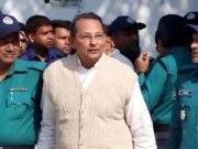 ইনুর ১০ বছরের কারাদণ্ডের পূর্ণাঙ্গ রায় প্রকাশ