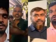 বাঁধনের ওপর হামলায় জড়িত কয়েকজনের পরিচয় শনাক্ত