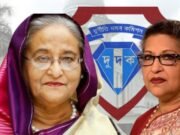 শেখ হাসিনা-শেখ রেহানাসহ ৩ জনের বিরুদ্ধে দুদকের মামলা