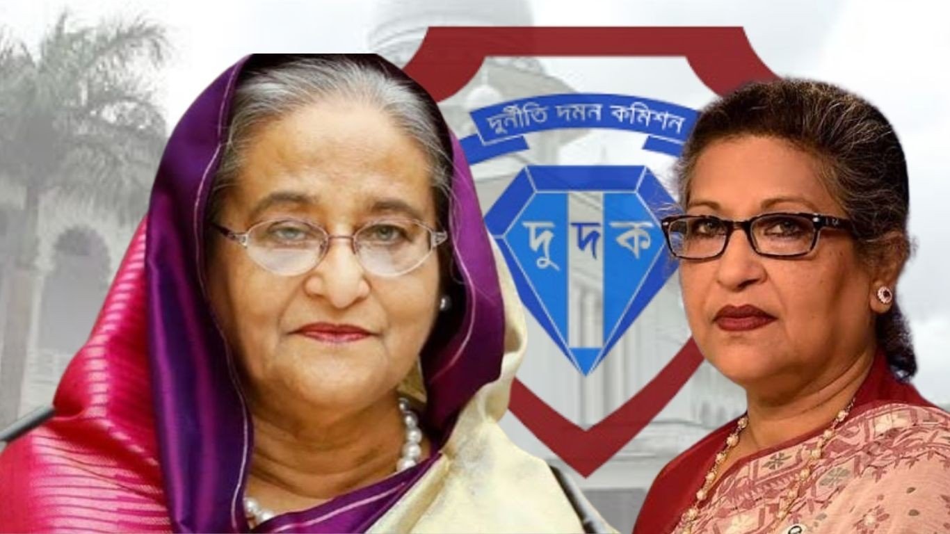 শেখ হাসিনা-শেখ রেহানাসহ ৩ জনের বিরুদ্ধে দুদকের মামলা