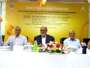 শুরু হলো ‘প্রফেশনাল ডিপ্লোমা ইন টেক্সটাইল অ্যান্ড অ্যাপারেল প্রোডাকশন ম্যানেজমেন্ট’