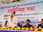 বাল্যবিবাহ ও মাদক ছেলে মেয়েদের ভবিষ্যৎকে ধ্বংসের মুখে ফেলে দেয়