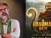 বক্স অফিসে ইতিহাস গড়ল ‘হনুমান অংশ’: টপকে গেল যশের ‘টক্সিক’-কে