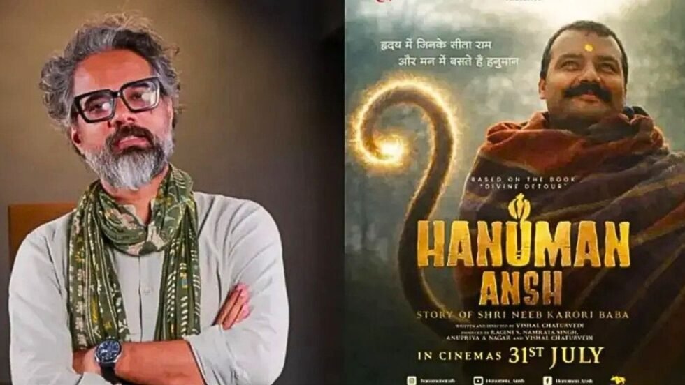 বক্স অফিসে ইতিহাস গড়ল ‘হনুমান অংশ’: টপকে গেল যশের ‘টক্সিক’-কে