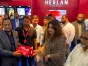 ‘রিমার্কের দেখানো পথে বাংলাদেশ কসমেটিকস রপ্তানিকারক দেশে পরিণত হবে’