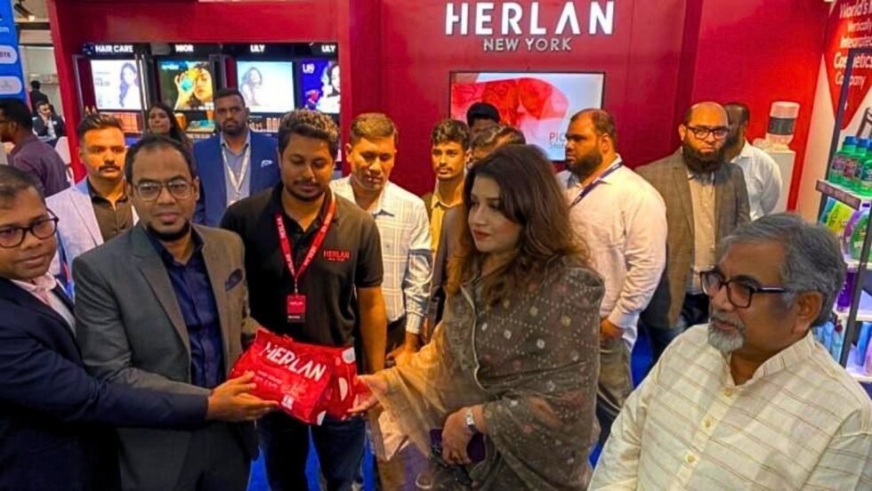 ‘রিমার্কের দেখানো পথে বাংলাদেশ কসমেটিকস রপ্তানিকারক দেশে পরিণত হবে’