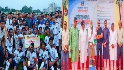 জেলা প্রশাসক গোল্ডকাপে টানা দ্বিতীয়বার চ্যাম্পিয়ন ঈশ্বরগঞ্জ
