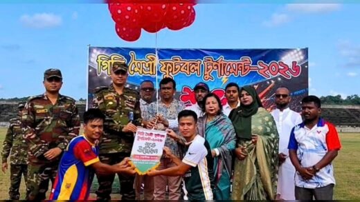 খাগড়াছড়িতে জমকালো আয়োজনে ‘গিরি মৈত্রী টুর্নামেন্ট’ শুরু
