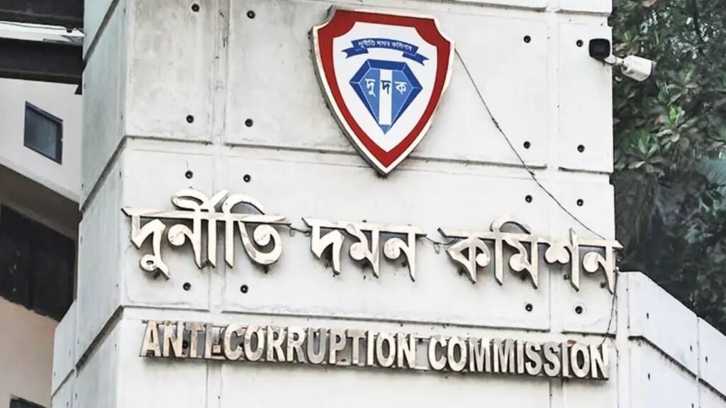 আ. লীগ আমলের ৬ ক্ষমতাধর ব্যক্তির বিরুদ্ধে দুদকের বড় পদক্ষেপ আ. লীগ আমলের ৬ ক্ষমতাধর ব্যক্তির বিরুদ্ধে দুদকের বড় পদক্ষেপ