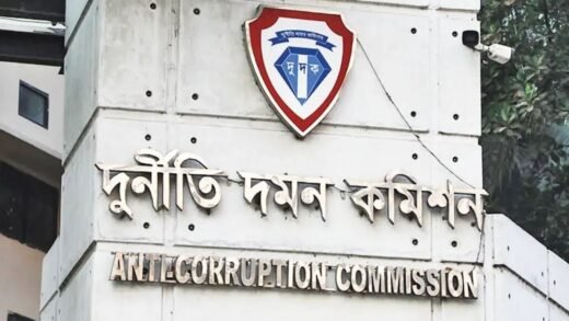 আ. লীগ আমলের ৬ ক্ষমতাধর ব্যক্তির বিরুদ্ধে দুদকের বড় পদক্ষেপ