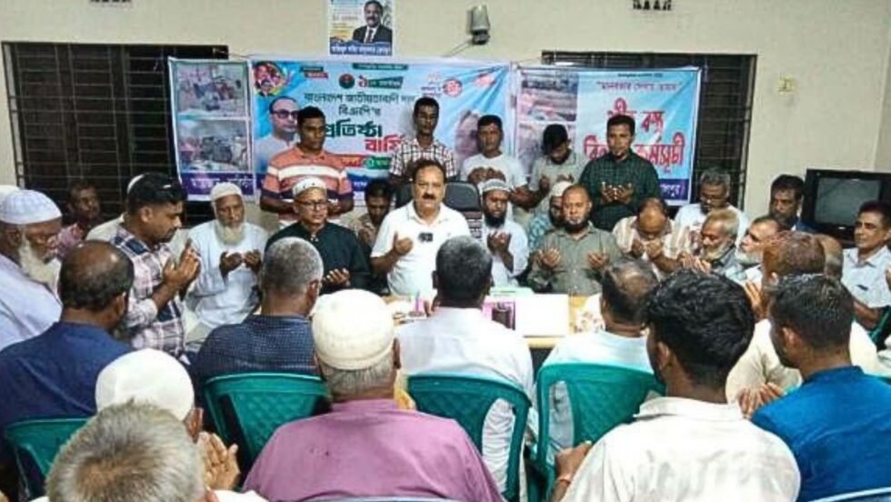 সরিষাবাড়ীতে সালাম তালুকদার স্মৃতি সংসদের উদ্যোগে বিএনপির প্রতিষ্ঠাবার্ষিকী পালিত