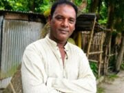 কালিয়ায় নিখোঁজ জেলে হেলালের মরদেহ উদ্ধার