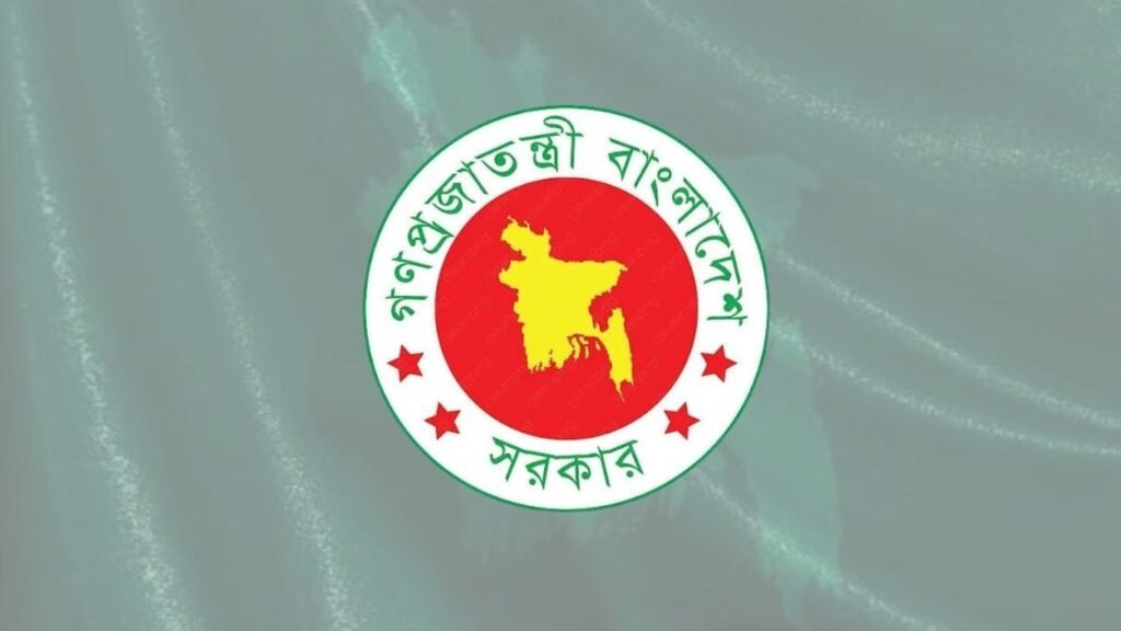 দেশের ১২ উপজেলায় নতুন ইউএনও নিয়োগ দিল সরকার