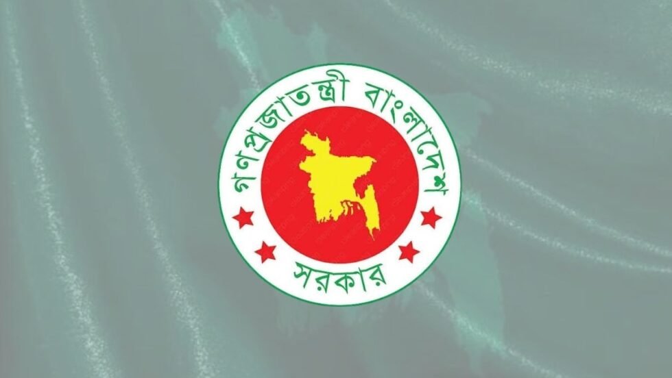দেশের ১২ উপজেলায় নতুন ইউএনও নিয়োগ দিল সরকার