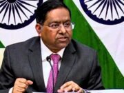 তারেক রহমানের যোগদান নিয়ে যে তথ্য দিলো ভারতীয় পররাষ্ট্র মন্ত্রণালয়