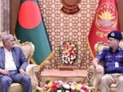 সততা ও পেশাদারিত্বের সঙ্গে দায়িত্ব পালনে পুলিশকে রাষ্ট্রপতির আহ্বান