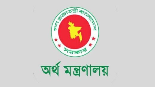পুরোনো শেয়ারধারীদের ব্যাংকে ফেরার সুযোগ বাতিলের সুপারিশ