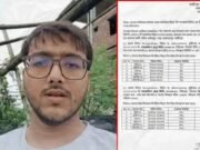 বিদ্যুৎ বিল নিয়ে সিফাতের অভিযোগ, তদন্তে ভিন্ন চিত্র পল্লী বিদ্যুৎ সমিতির