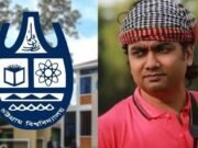 জুলাই অভ্যুত্থানকে কটাক্ষ: চট্টগ্রাম বিশ্ববিদ্যালয়ের সেই শিক্ষক বরখাস্ত