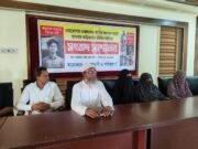 আমির ফয়সাল হত্যা মামলায় আসামিদের গ্রেপ্তার ও ফাঁসির দাবি