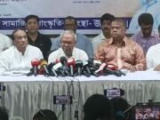অশ্লীল ভাষায় ব্যক্তিগত গালিগালাজ আইনত অপরাধ: রিজভী