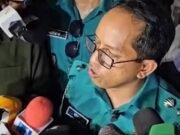২৮০-৩০০ জনকে থানায় নিয়ে যাচাই-বাছাই করা হচ্ছে: ডিসি হারুন