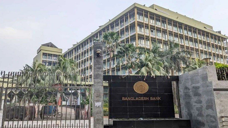 তিন মাসের মুদ্রানীতি ঘোষণা করল বাংলাদেশ ব্যাংক