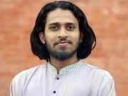 শিবিরের ‘সাথী’ পদ হারিয়েছেন রাকসুর জিএস আম্মার