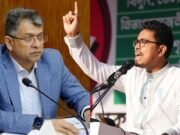 স্বরাষ্ট্রমন্ত্রীর পদত্যাগ দাবি সাদিক কায়েমের