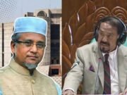 গাজী নজরুল ইসলামের এমপি পদের বিষয় নিয়ে যা জানালেন স্পিকার