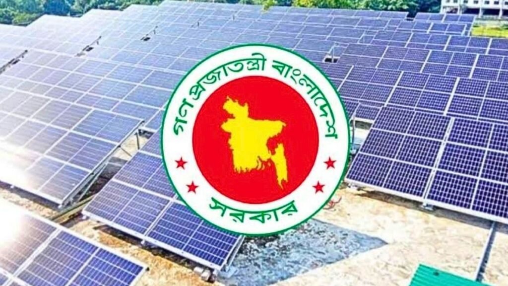 দেশের সব জেলা পরিষদে ছাদভিত্তিক সৌরবিদ্যুৎ স্থাপনের নির্দেশ