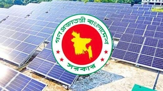 দেশের সব জেলা পরিষদে ছাদভিত্তিক সৌরবিদ্যুৎ স্থাপনের নির্দেশ