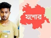 অভয়নগরে বাহারুল হত্যা মামলায় আরও ১ জন অস্ত্র ও গুলি আটক